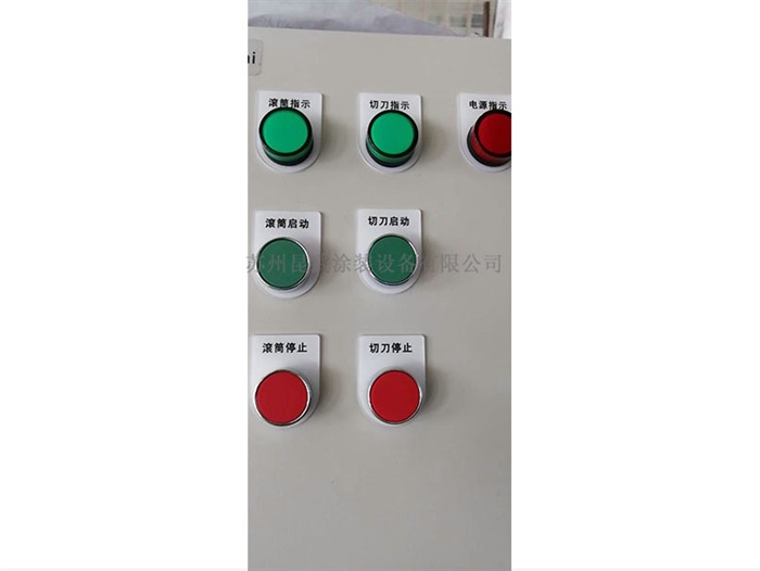 熔喷布收卷机